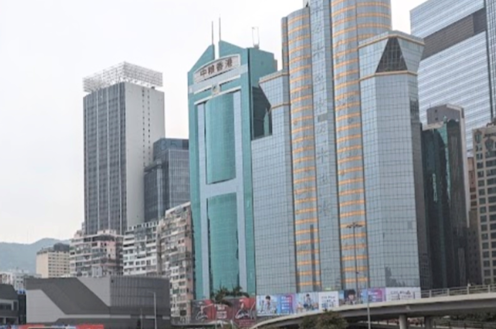 GSN Hong Kong
