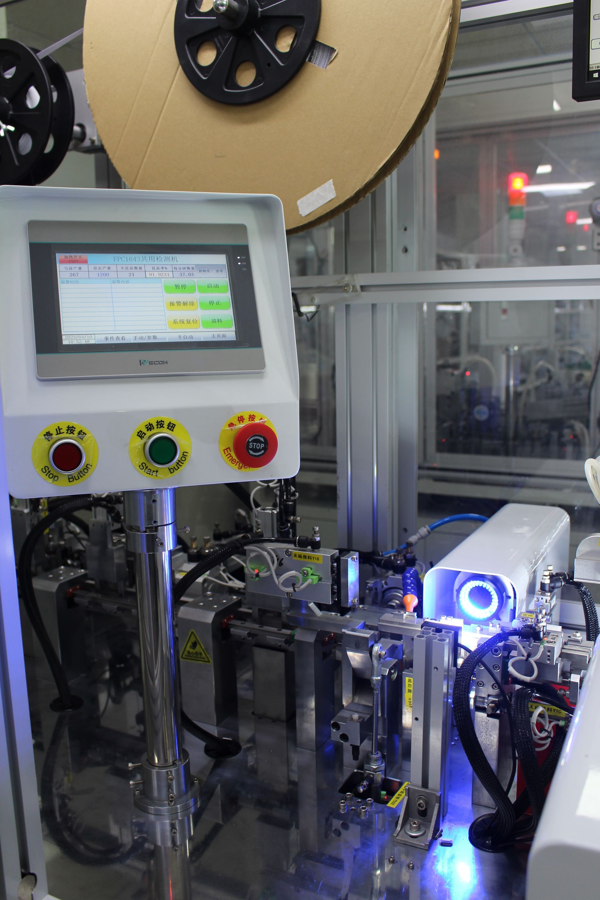AI-assisted inspection at GSN