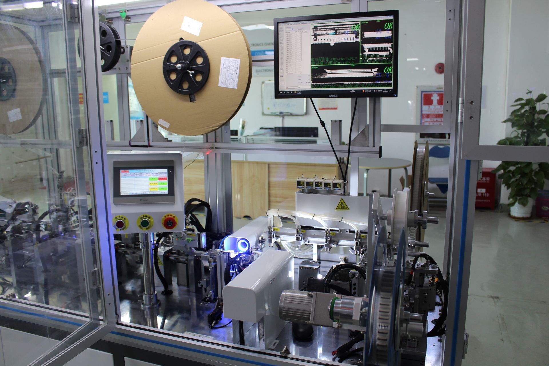 GSN production automation equipment