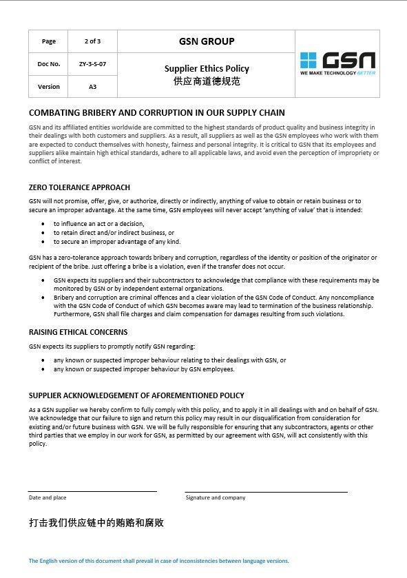 Supplier Ethics Policy