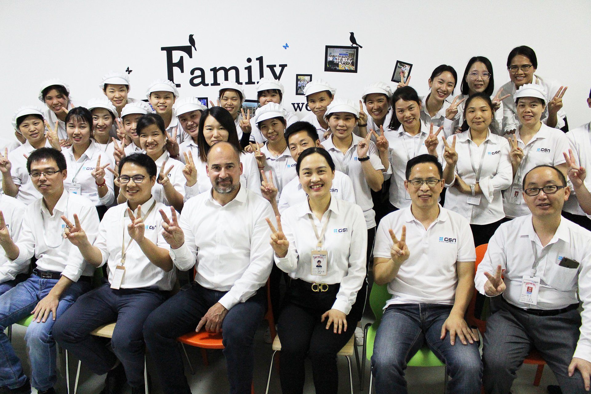The GSN Shenzhen team